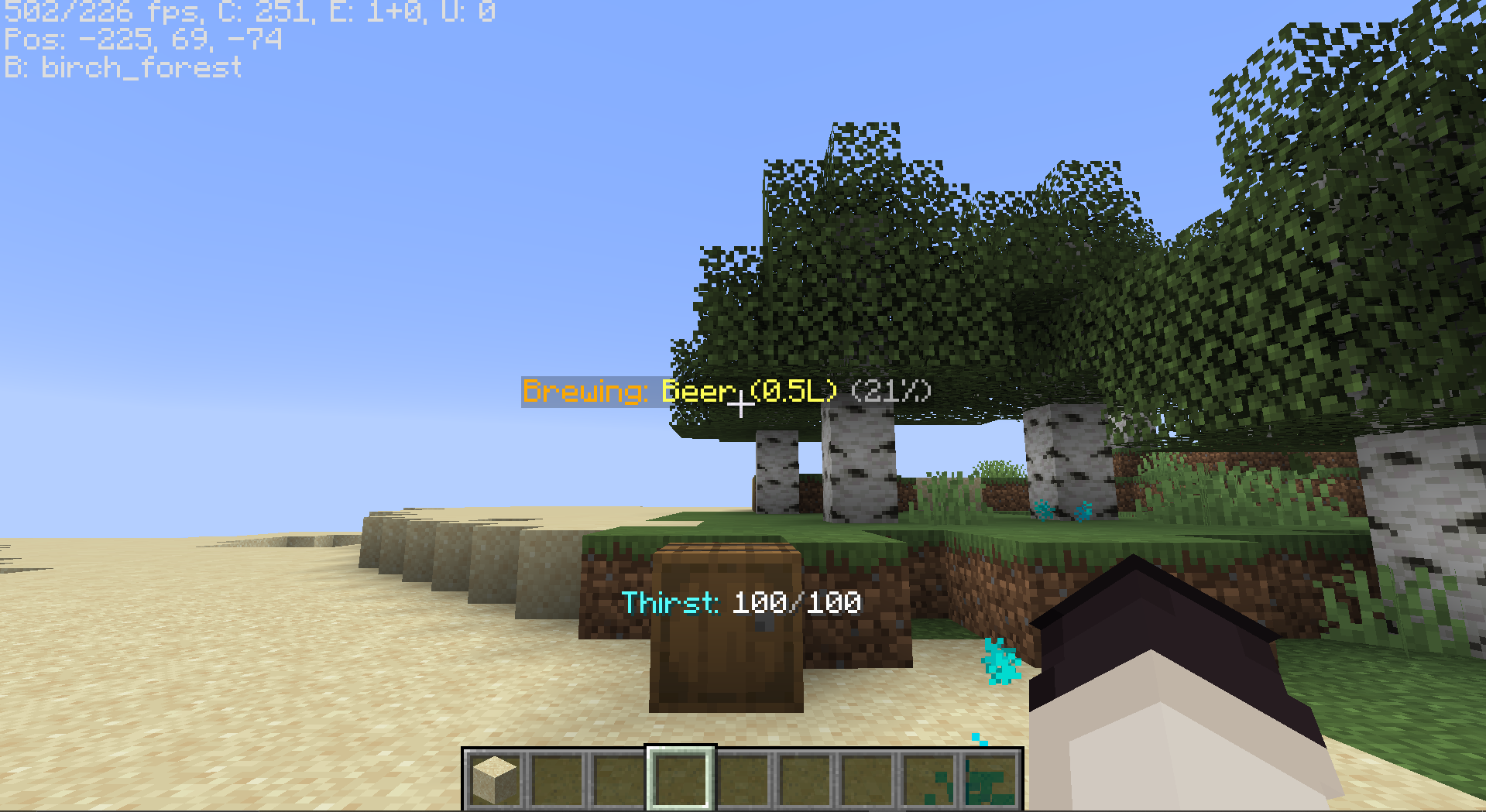 Brewing progress hologram